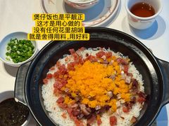 -稻香·金奖烧鹅·35年老字号(IFS国金中心店)