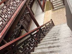 -梅园