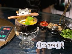 天然芒果椰子冻-凤园椰珍·臻品椰子鸡(保利时光里店)