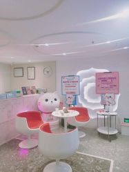 -咪咪专业脱毛连锁机构