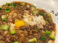 窝蛋碎牛饭-大哥餐厅(西城花园店)