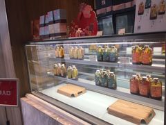 -奈雪的茶(漫广场店)