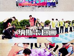 -中央广播电视总台(光华路办公区)