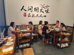 -串掌门砂锅串串香(后瑞店)
