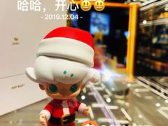 -泡泡玛特POPMART(侨福芳草地店)