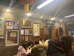 -天兴居(鲜鱼口街店)