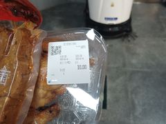 -物美超市(马家堡店)