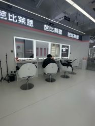 -babiline芭比莱恩半永久纹眉纹唇发际线