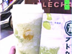 -LELECHA乐乐茶(上海五角场万达广场店)