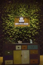 点击看大图 -星宝贝儿童摄影