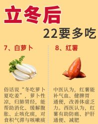 -雅曼妮spa美容养生