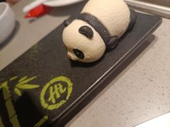 -海底捞火锅(吾悦广场店)