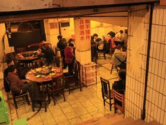 门面-邓莽子老火锅(中兴路总店)