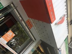 -小蛮椒麻辣烫·麻辣拌(青浦宝龙店)