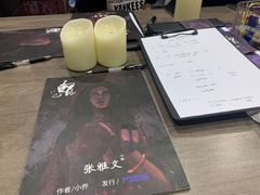 -十二宫Zodiac全息剧本杀推理馆(大世界店)