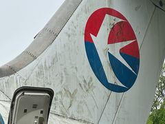 -航空小镇温泉