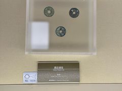 -嘉定博物馆