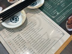 -麦奀云吞面世家(中环店)