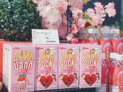 -blt精品超市(高德置地冬广场店)