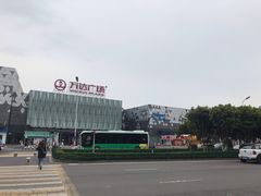 -宁波鄞州万达广场