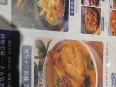 -吕记老鸭汤·徽菜馆(东营路店)