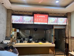 -林金财鱼丸(鼓楼街店)