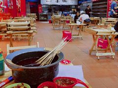-冒椒火辣(太古里店)