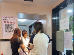 -水牛奶皇后糖水铺(深圳总店)