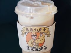 -茶力的小怪兽(梅林卓悦汇店)