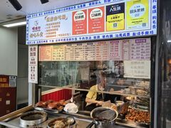 -明姨仔潮汕美食·碳炉猪脚·汕尾牛腩饭·起片鸡煲(起义路店)