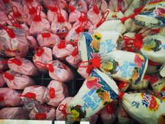 -百年义利(福长街店)