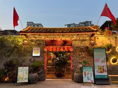 -米庄·原味私房菜(骏壹万邦店)