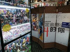 -骑鹅公社(南开大悦城店)