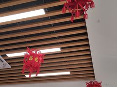 -庆丰包子铺(白塔寺店)