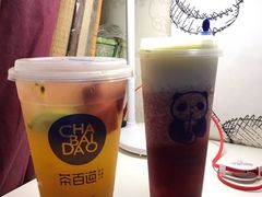 -茶百道(太平门直街店)