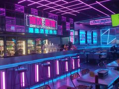 -燥次·烧烤酒场(万象城店)