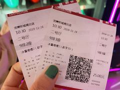 -国文影城(上海闸北店)