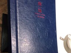 -尚一汤 广东炖汤(金桥国际店)