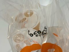 -CoCo都可(文星广场店)
