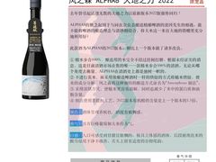 -大米·京都小酒馆·炭烧海鲜·烧鸟(龙口东路店)