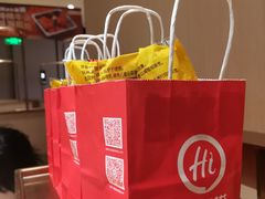 -海底捞火锅(吴中路店)