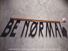 -BE NORMAL CAFE(霞溪路店)