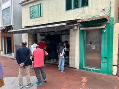 -安德鲁饼店(总店)