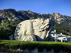 -崂山巨峰游览区