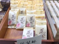 -京馔手工吐司(万达广场济南高新店)
