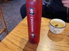 -阿婆情腊排骨火锅(金虹路店)