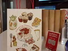 -Pantry's Best派悦坊蛋糕(K11购物艺术中心店)