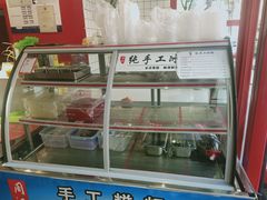 -蜀滋香鲜鱼美蛙火锅(339店)