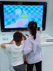 -北京科学中心儿童乐园