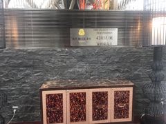 -瑞吉酒店·The Drawing Room闲逸廊·云端下午茶·夜奢Whiskey